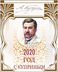 ������ �.�. �������