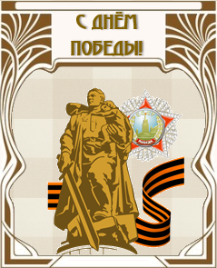 � ���� ������!