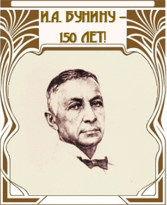 ������ - 150 ���!